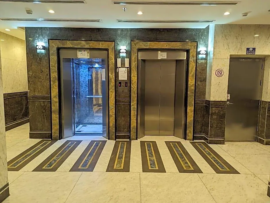 Hotel Burj Al Amjad Mecca