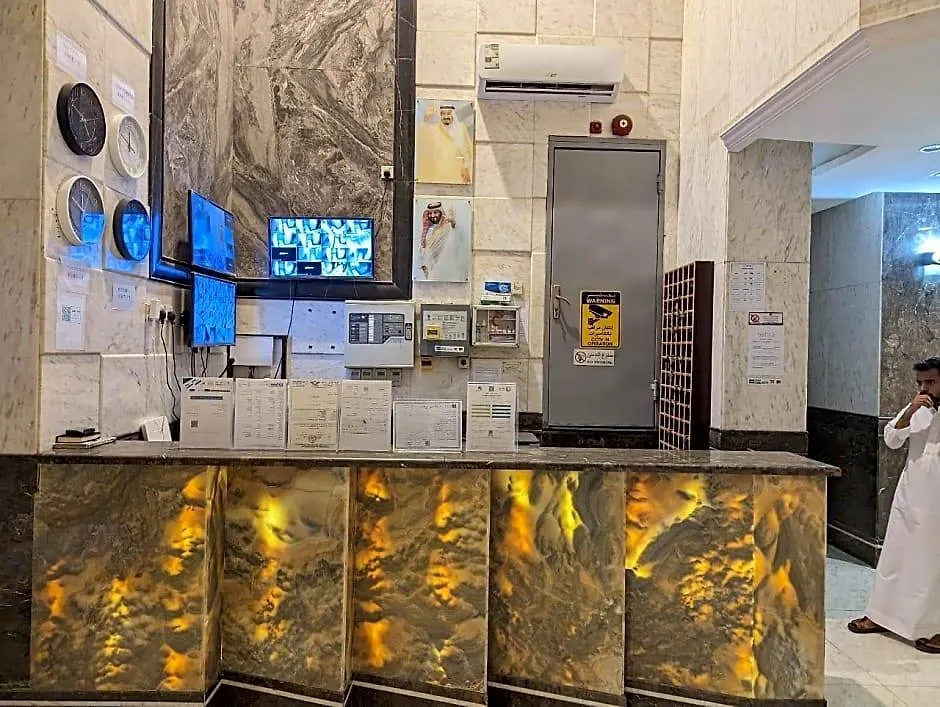 Hotel Burj Al Amjad Mecca