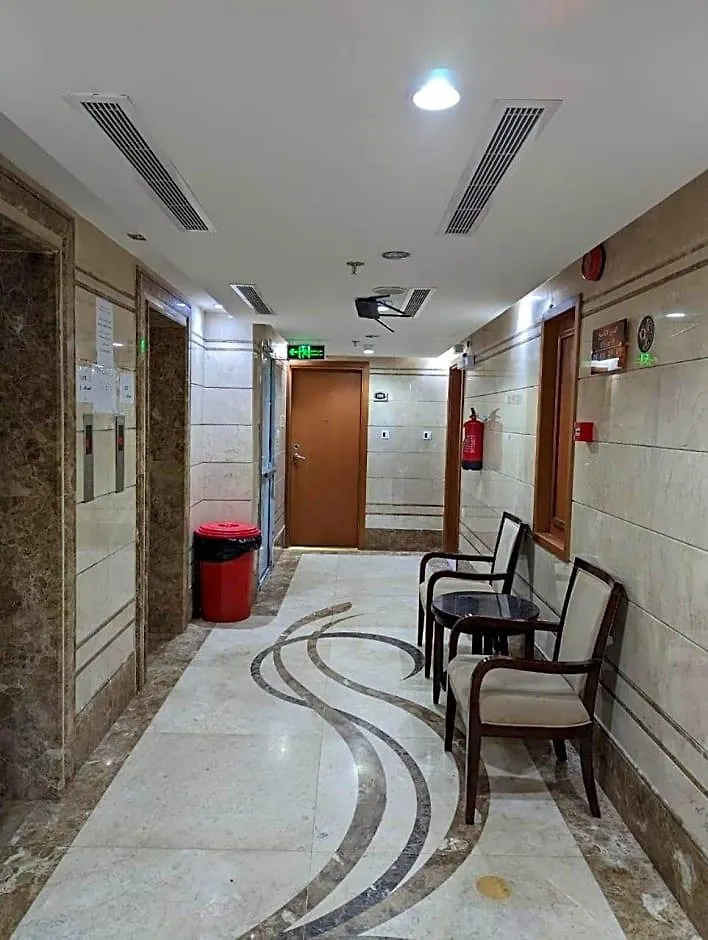 Hotel Burj Al Amjad Mecca