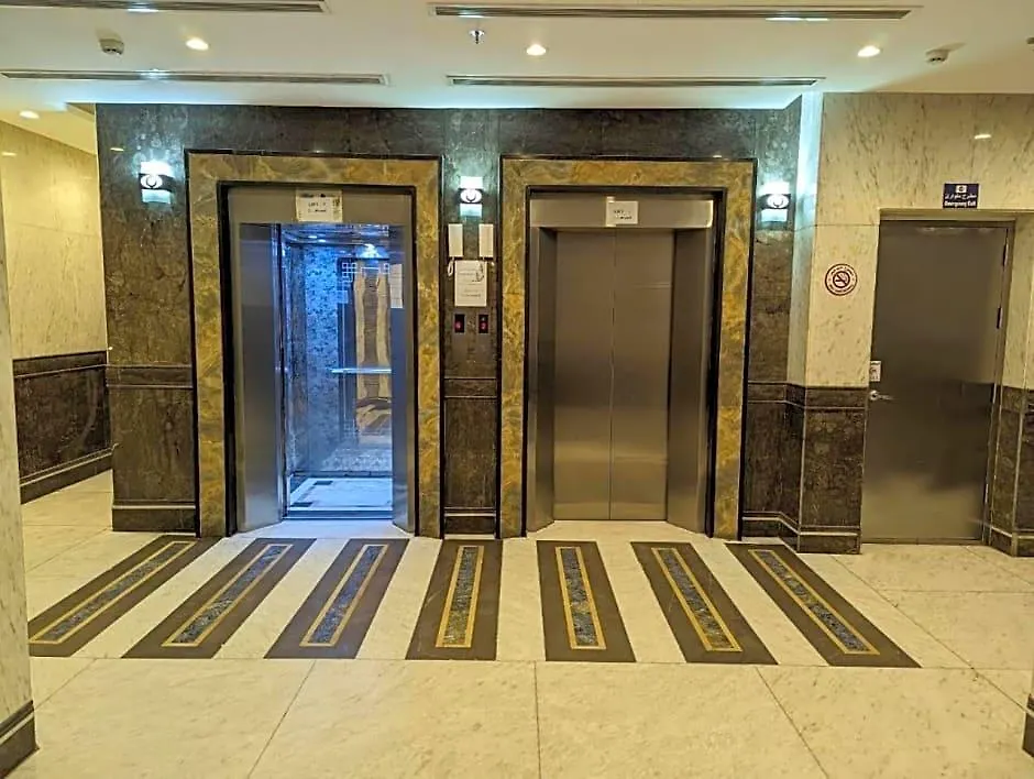 Hotel Burj Al Amjad Mecca