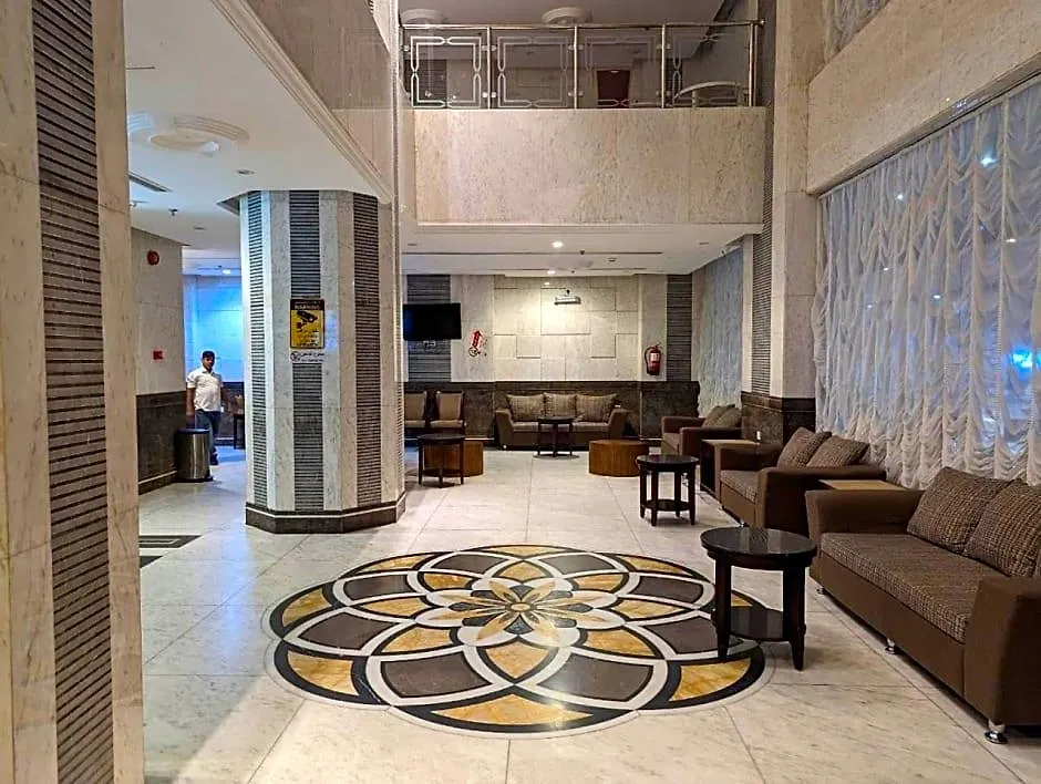 Hotel Burj Al Amjad Mecca Arab Saudi